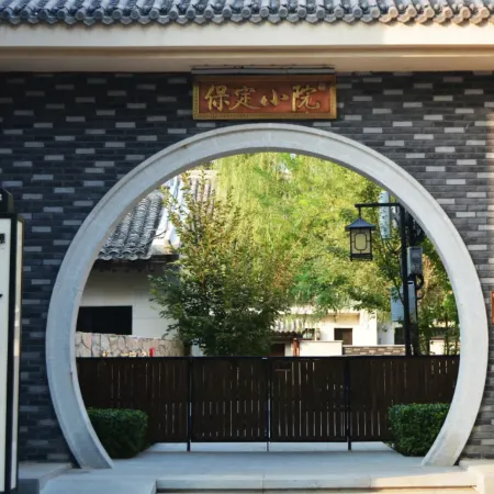 Lianxiang Taihang Water Town Taoyuan B&B