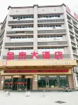 Jintai Hotel