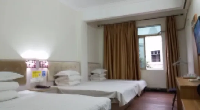 Beiliu Xinsong Hotel