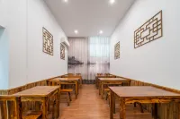 Rui'an Kaichen Hotel