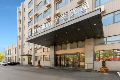 7 Days Premium Wuhan Wujiashan Economic Development Zone Store Hotel in zona Wuhan Gonglu Port