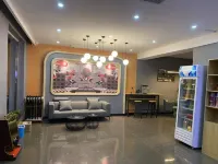 Shankee Hotel (Qiu County Kaifaqu) Hotels in Qiu County