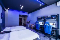 Lumanman E-sports Homestay