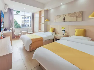 QINGTIAN Hotel Hotel a Yulin International Exhibition Center/Darunfa