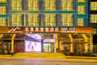 Liping Sixiangjia Smart Hotel (Benxi Gymnasium) - 3-Star