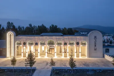 Nalati see the Aoyama Hotel again Отели рядом с достопримечательностью «Nalati Hayin Sai Folk Village»