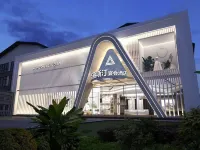 Anyang City Paris Ting Hotel Hotels in Neihuang County