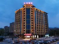 Ningdu JIUZHOU International Hotel Hotels in Ningdu