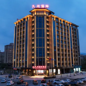Ningdu JIUZHOU International Hotel