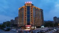 Ningdu JIUZHOU International Hotel Hotels in Ningdu