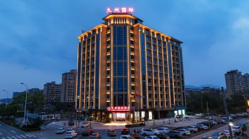 Ningdu JIUZHOU International Hotel Hotels in Ningdou