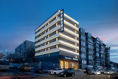 如家精選飯店（哈爾濱三大動力哈鍋店） 樂鬆廣場/東北林業大學/香坊商業區住宿飯店