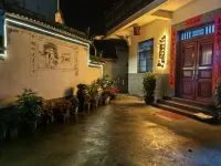 Xuri Guesthouse Отели в г. Jiangling (восточная линия)