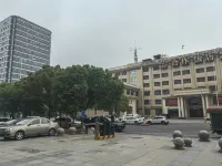 格林豪泰快捷酒店（南京橋林店） 鄰近林山的酒店