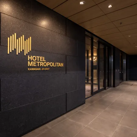 Hotel Metropolitan Kawasaki