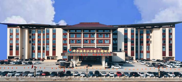 Changping Hot Spring Water Park Theme Hotel Ξενοδοχεία στην πόλη Ουγκουάν