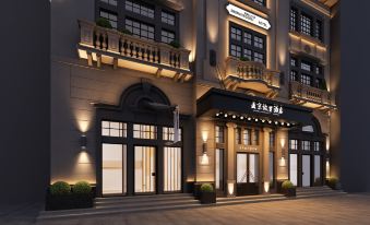 Fengtian Youth Officer Club (Shenyang Zhongjie Palace Museum Branch)