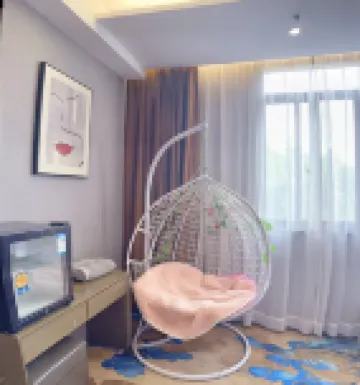 Ruian Overseas Chinese Trade International Hotel