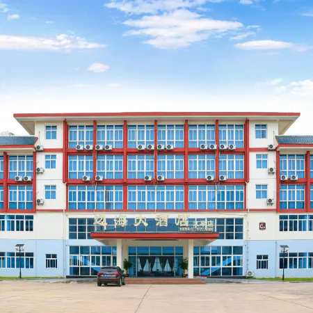 Bianhai Hotel (Jiangping)