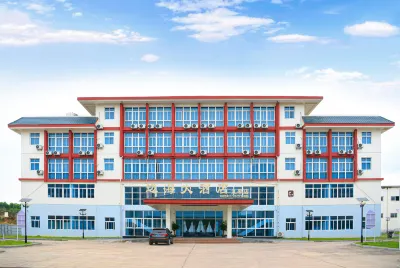 Bianhai Hotel (Jiangping)
