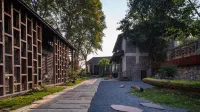 Tsinghua Hotels near Tiqingta Wetland Park