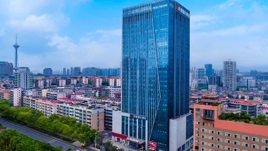 Perman International Hotel Zhuzhou Tianyuan District