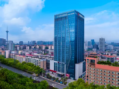 Borrman International Hotel (Zhuzhou Tianyuan District Yandi Square) Hotels in Zhuzhou