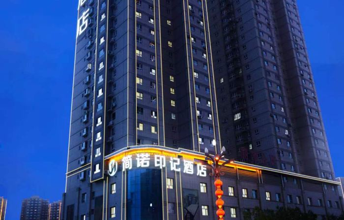 Korla Jianuo Imprint Hotel (Huijia Times Square)