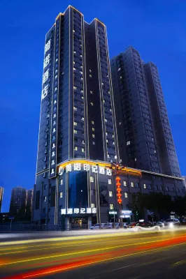 Korla Jianuo Imprint Hotel (Huijia Times Square) Hotels in Korla