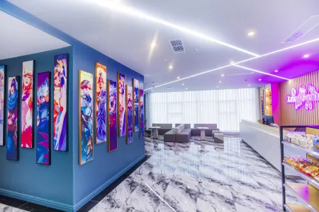 Dagu Theme E-sports Hotel