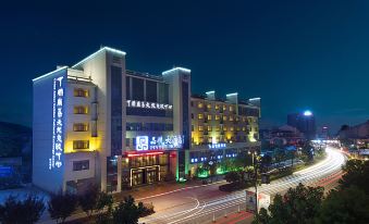 China Anhui Cuisine Cultural Exchange Center