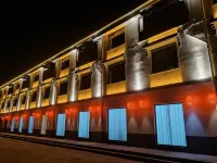 Qijianhui·She Hotel Các khách sạn gần Heiwang Relic Site