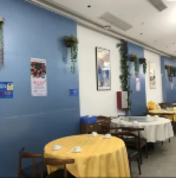 Ocean View Apartment