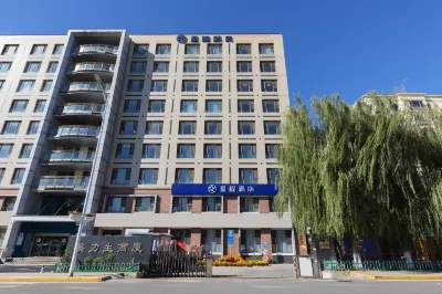 Starway Hotel (Beijing Capital Airport New International Exhibition Center) Hotels in Peking