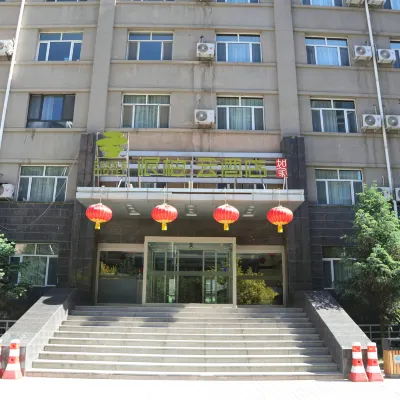 Homeinn Pebble (Hohhot Chuangye Road International Mongolian Hospital) Hotels near Saihan