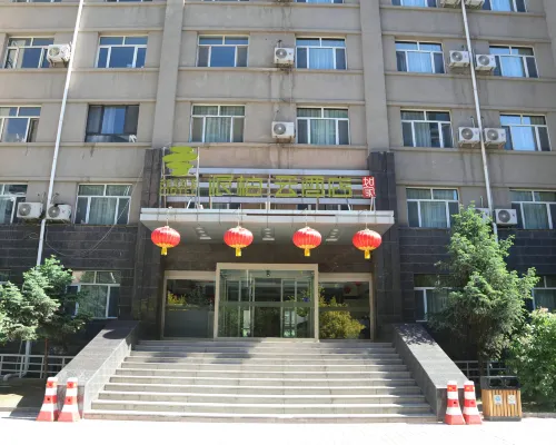 如家派柏雲（呼和浩特創業路國際蒙醫院店） 鄰近赛罕区的酒店