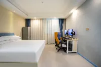 Netfish e-sports Hotel (Shanghai Hongqiao Railway Station)