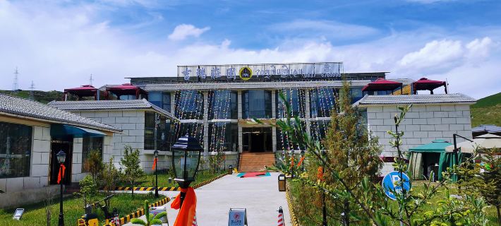 Aba Jirui Manor Hotel a Ngawa