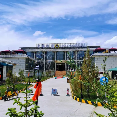 阿壩吉瑞莊園 鄰近阿壩縣郎依寺的酒店