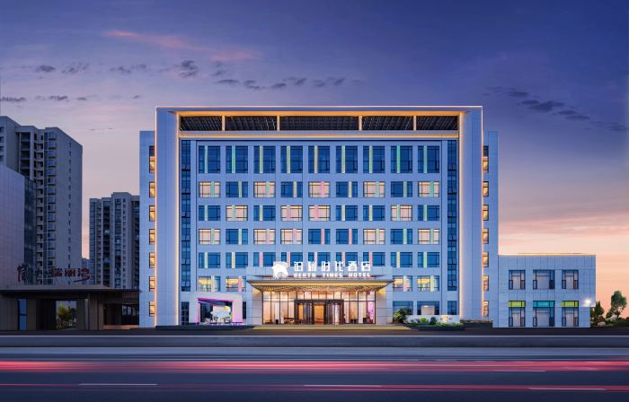 Berth Times Hotel  Jingmen