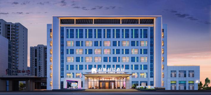 โรงแรมเบิร์ธไทมส์ จิ้งเหมิน โรงแรมในจิ้งเหมิน