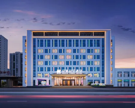 Berth Times Hotel Jingmen Hotels in Jingmen
