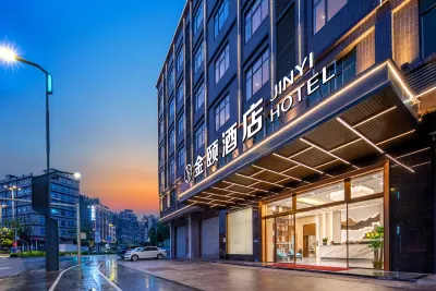 Golden Hotel (Dongguan Songshan Lake East Industrial Park Branch) Hotels near Lotus Pond Impression Ecological Park