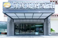 Lhasa Jinxi Ruihao Hotel (Municipal Government Wanda Square) Hotels in Wanda Square and Surroundings