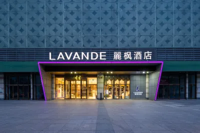 Lavande Hotels (Shijiazhuang Zhonghua North Street Zhongchu Square) Các khách sạn gần Shijiazhuang Medical College (Jilian Campus)