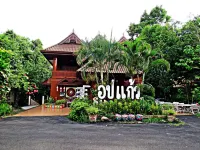 Oopkaew Resort Hotels in Pua