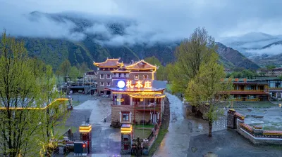 Zhaben Zhuang Homestay Hotels in Yalong Village/Tywu Village Tomma Camping