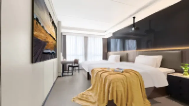 Beisite Hotel (Chongqing Huangnibang Station)