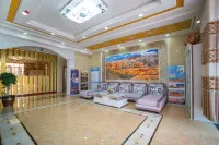 Colorful Danxia Tenghui Hotel Hotels near Colorful Hill