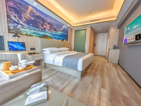 Urban Light Hotel (Kunming South Railway Station Chunrong Street Subway Station)